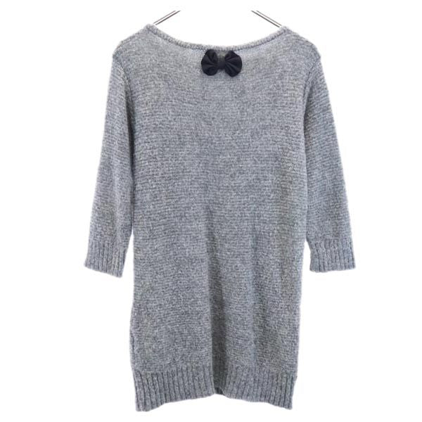 LANVIN ランバン 日本製 モヘヤブレンド 7分袖 チュニック 38 グレー系 レディース