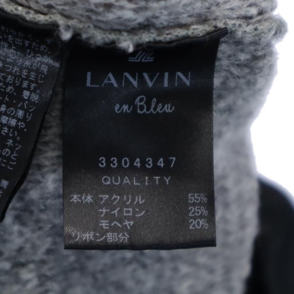 LANVIN ランバン 日本製 モヘヤブレンド 7分袖 チュニック 38 グレー系 レディース