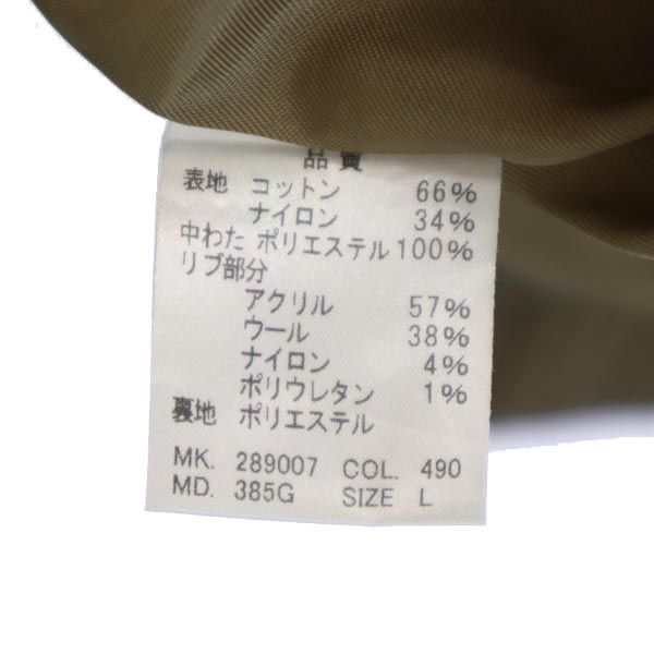 REIL EAR ジョイックスコーポレーション 中綿ジャケット L グリーン系 メンズ