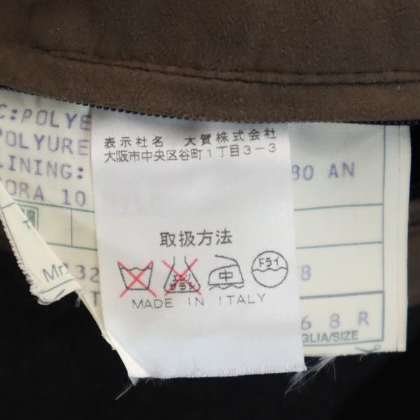 CORNELIANI コルネリアーニ イタリア製 ジャケット 46 茶 メンズ