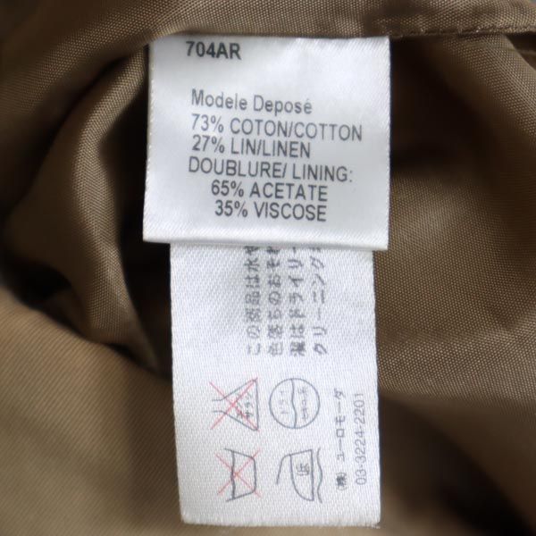 PAULE KA ポールカ テーラードジャケット 38 茶系 レディース