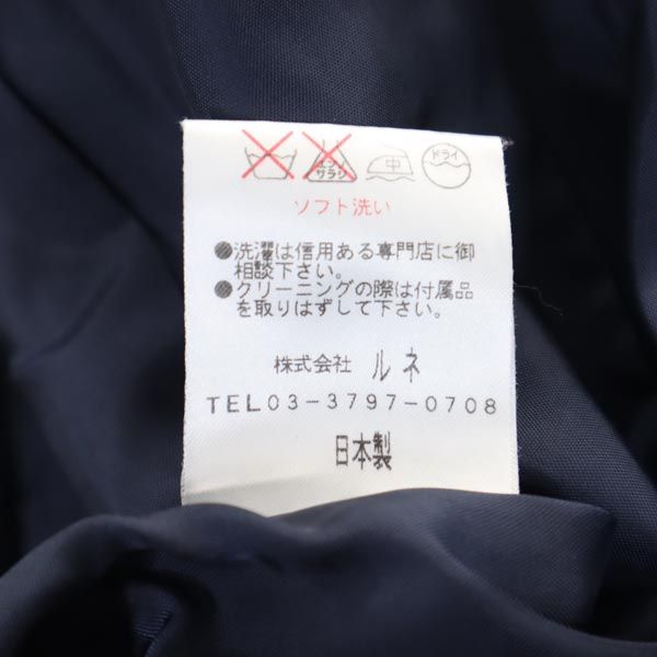 Rene ルネ コーデュロイ テーラードジャケット 36 青系 レディース