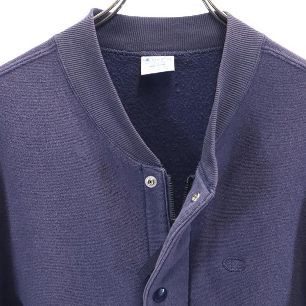Champion チャンピオン 青単 復刻 スウェット ジャケット M ネイビー系 裏起毛 メンズ