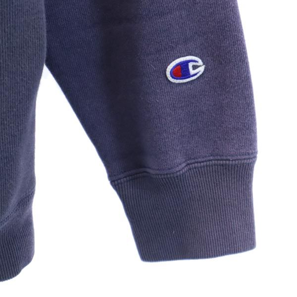 Champion チャンピオン 青単 復刻 スウェット ジャケット M ネイビー系 裏起毛 メンズ