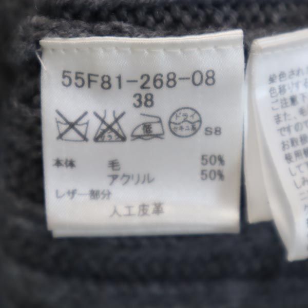 ブルーレーベルクレストブリッジ ニットジャケット 38 グレー BLUE LABEL CRESTBRIDGE フード付 レディース