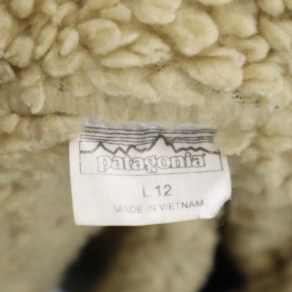 patagonia パタゴニア 68460 ナイロンジャケット L12 ネイビー アウトドア 裏ボア キッズ