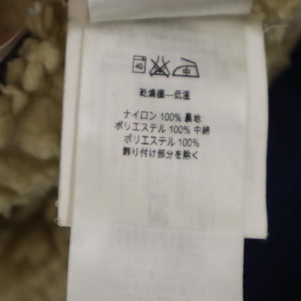 patagonia パタゴニア 68460 ナイロンジャケット L12 ネイビー アウトドア 裏ボア キッズ