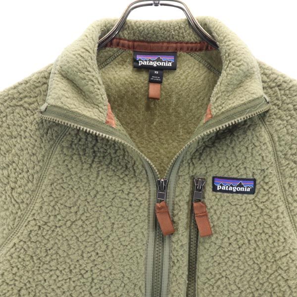 patagonia パタゴニア 22801 ボア ボア フリースジャケット XS カーキ系 アウトドア 裏メッシュ メンズ