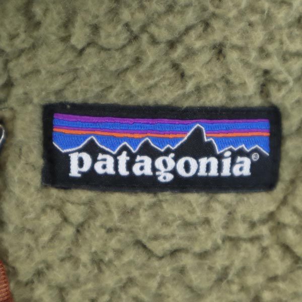 patagonia パタゴニア 22801 ボア ボア フリースジャケット XS カーキ系 アウトドア 裏メッシュ メンズ
