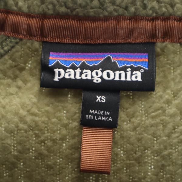 patagonia パタゴニア 22801 ボア ボア フリースジャケット XS カーキ系 アウトドア 裏メッシュ メンズ