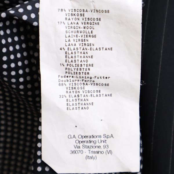 Emporio Armani エンポリオアルマーニ スカートスーツ 上下 セットアップ 上:38 下:36 黒系 テーラードジャケット レディース