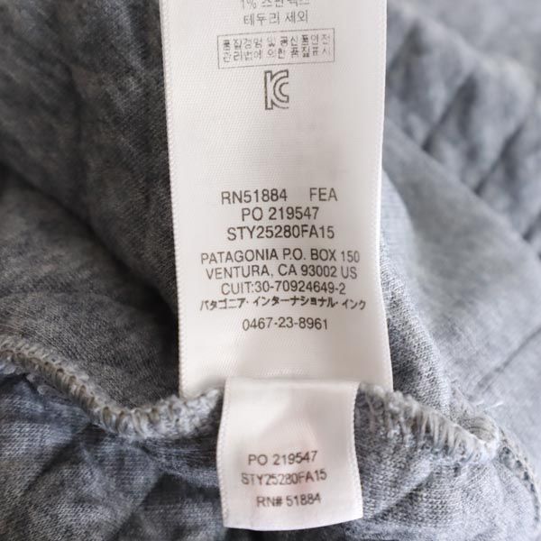 patagonia パタゴニア 長袖 キルティング トレーナー M グレー系 アウトドア プルオーバー ハーフボタン レディース
