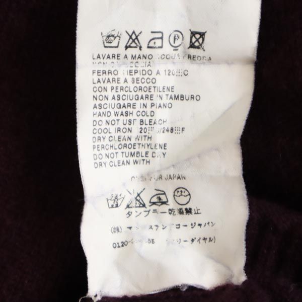 MAX&CO マックスアンドコー カシミヤ100% 長袖 ニット カーディガン S ボルドー Vネック レディース