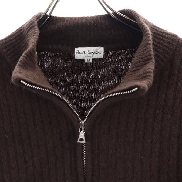 Paul Smith ポールスミス カシミヤブレンド ニット ジップジャケット M ブラウン系 メンズ