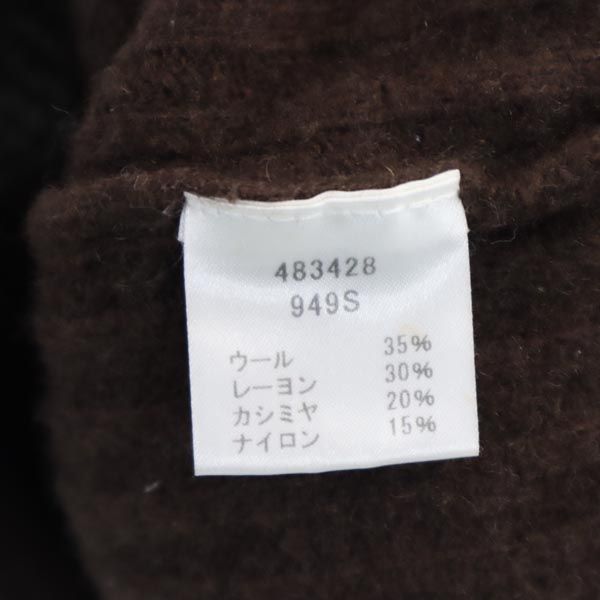 Paul Smith ポールスミス カシミヤブレンド ニット ジップジャケット M ブラウン系 メンズ