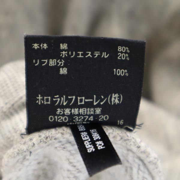 RRL ダブルアールエル 1ツ星 長袖 スウェット トレーナー 1 グレー系 裏起毛 RALPH LAUREN メンズ