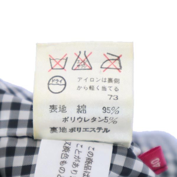 Paul Smith JEANS ポールスミスジーンズ ベロア調 テーラードジャケット 40 黒 レディース