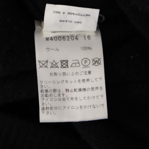 MARC JACOBS マークジェイコブス ウール 長袖 ニット ワンピース S ネイビー系 レディース