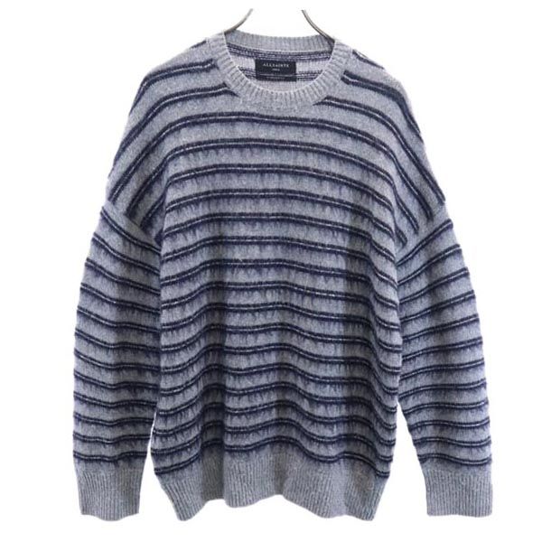 ALLSAINTS オールセインツ ウールブレンド 長袖 ニット S グレー系 セーター メンズ