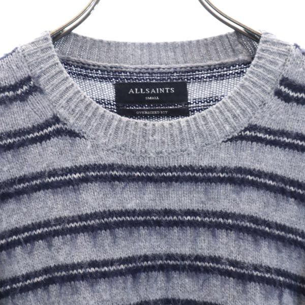 ALLSAINTS オールセインツ ウールブレンド 長袖 ニット S グレー系 セーター メンズ