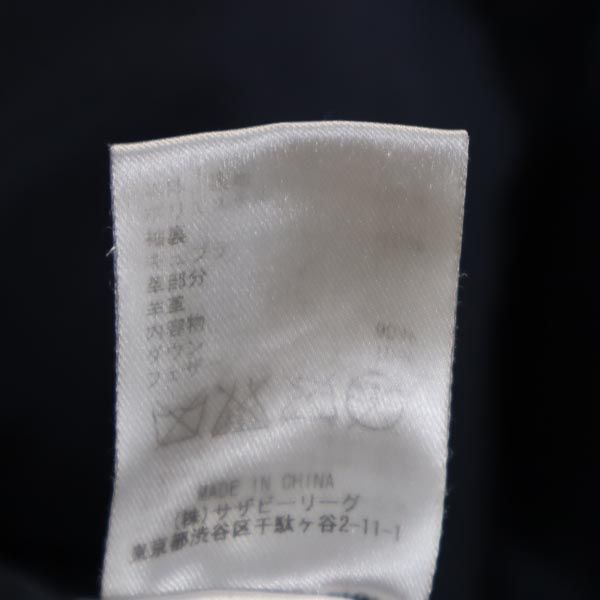 ロンハーマン ダウンジャケット S 紺 Ron Herman フード付 レディース