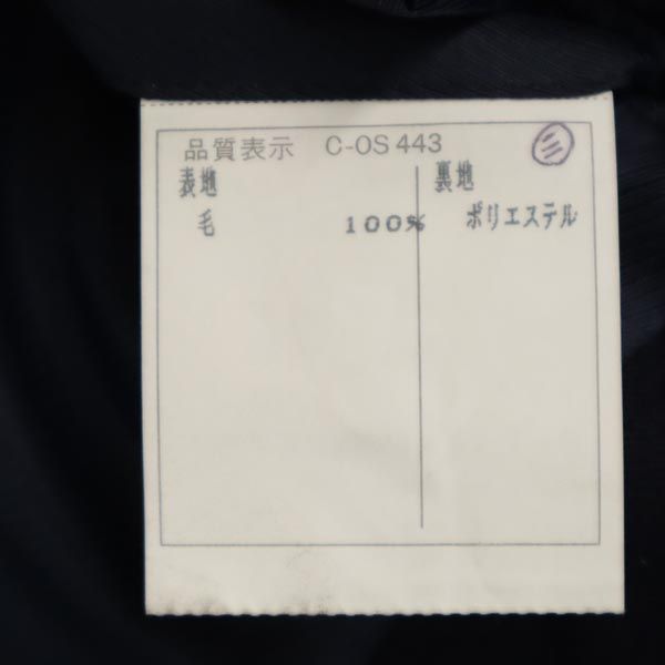 Pierre Cardin ピエールカルダン 日本製 ウール テーラードジャケット ネイビー ダブルボタン メンズ
