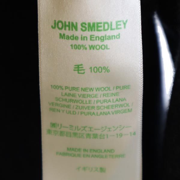 JOHN SMEDLEY ジョンスメドレー 英国製 ウール 長袖 セーター S ネイビー系 ニット レディース
