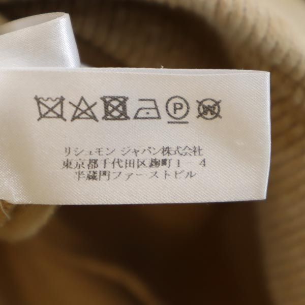 SEE BY CHLOE シーバイクロエ 長袖 ニット トレーナー XS ベージュ系 レディース