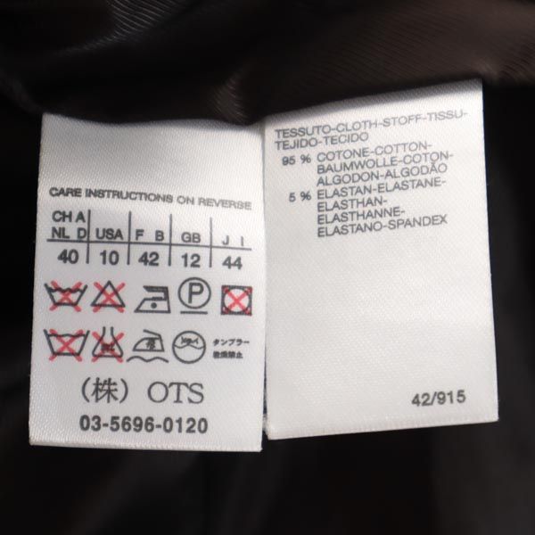 MAX MARA WEEKEND マックスマーラ ウイークエンド テーラードジャケット 44 ブラウン ベロア調 レディース