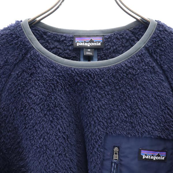 patagonia パタゴニア 25895 フリースジャケット XS ネイビー系 アウトドア メンズ