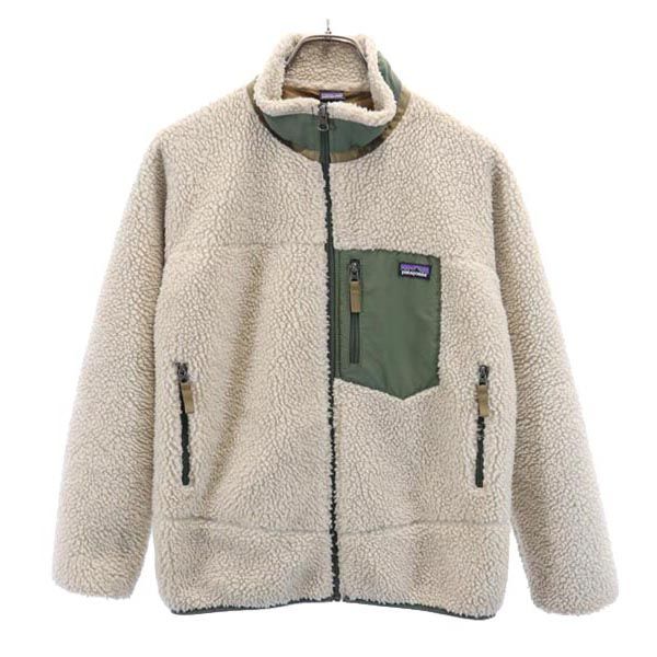 patagonia パタゴニア 65625 キッズレトロX ボア フリースジャケット XL ベージュ系 アウトドア キッズ