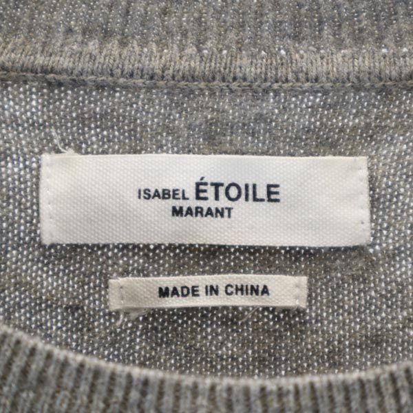 イザベルマランエトワール ウールブレンド 長袖 セーター 38 グレー系 ISABEL MARANT E'TOILE ニット レディース
