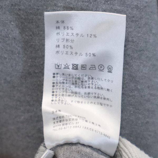 ファブリックトウキョウ 日本製 長袖 スウェット トレーナー 2 グレー FABRICTOKYO メンズ