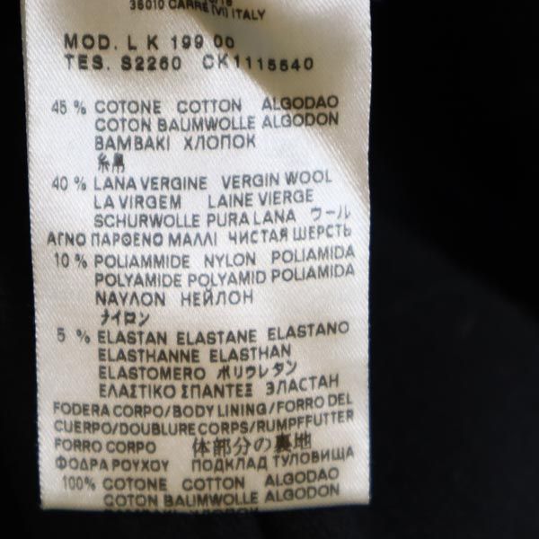 SEE BY CHLOE シーバイクロエ ノーカラーコート 40 黒 レディース