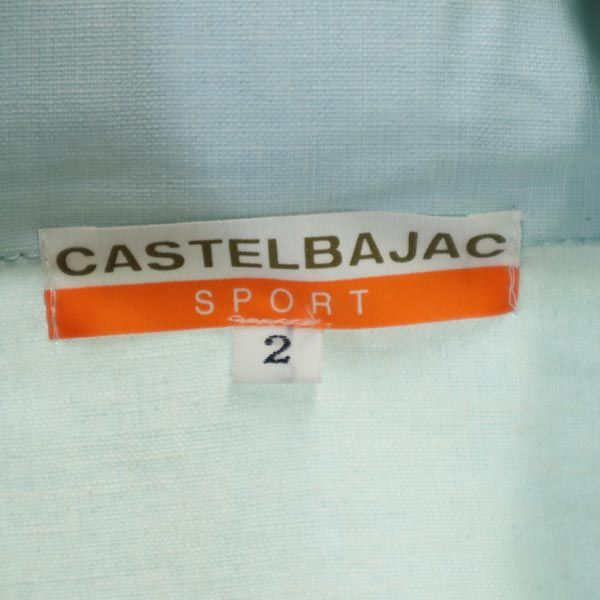 JC de CASTELBAJAC カステルバジャック リネンブレンド バックプリント ジップジャケット 2 ブルー系 メンズ