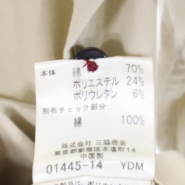 BURBERRY BLACK LABEL バーバリーブラックレーベル 三陽商会 長袖 シャツ 1 ベージュ系 ロゴ刺_ メンズ