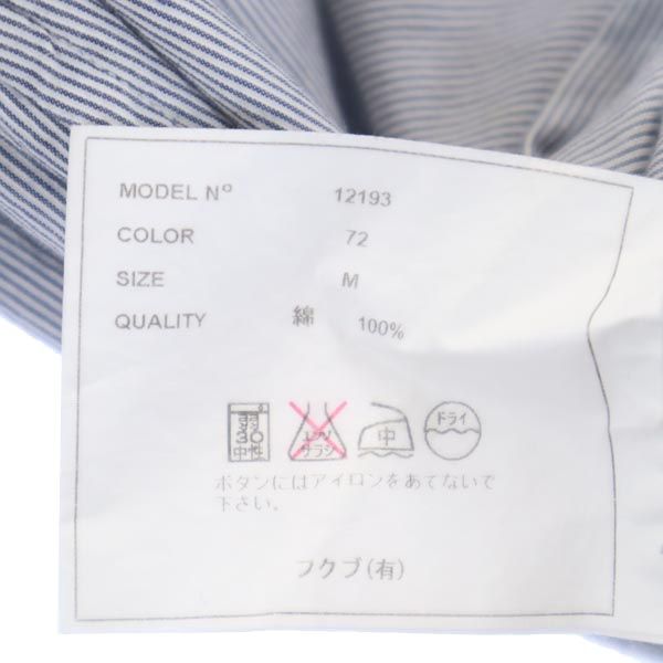 YAECA ヤエカ 日本製 ストライプ 長袖 チュニック M グレー系 シャツ レディース