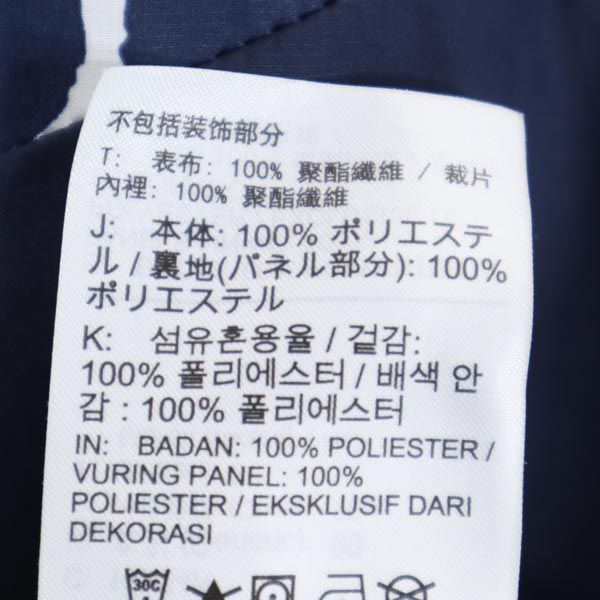 NIKE ナイキ ロゴプリント ジャケット S フード スポーツ メンズ