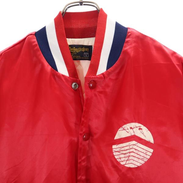 Swingster スウィングスター 90s オールド CIVIC STADIUM スタジャン L レッド系 裏キルト ナイロンジャケット メンズ