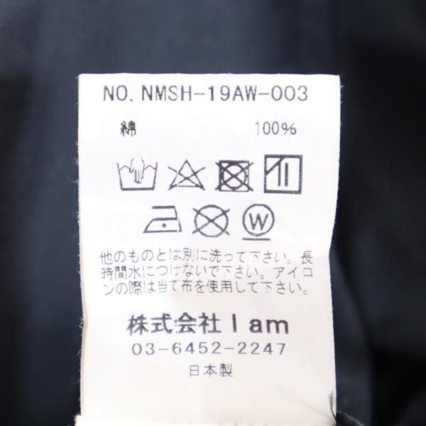 Name. ネーム 日本製 長袖 シャツ 1 グレー メンズ