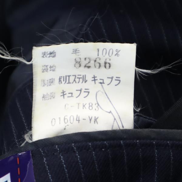 Burberrys バーバリーズ 90s ストライプ柄 ベスト付 テーラードジャケット 紺 メンズ