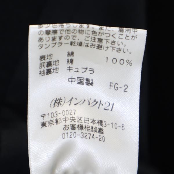 Polo by Ralph Lauren ポロバイラルフローレン 日本製 テーラードジャケット 38 ブラック系 メンズ