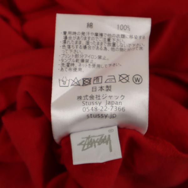 STUSSY ステューシー 日本製 半袖 Tシャツ S レッド系 オーバーサイズ ロンT メンズ