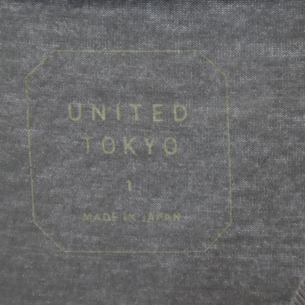 UNITED TOKYO ユナイテッドトウキョウ 日本製 長袖 Tシャツ 1 カーキ ロンT メンズ