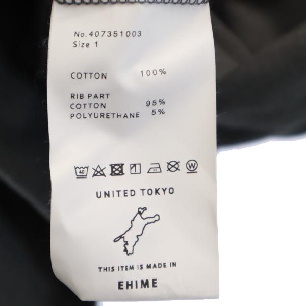 UNITED TOKYO ユナイテッドトウキョウ 日本製 長袖 Tシャツ 1 カーキ ロンT メンズ