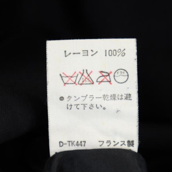 A.P.C. アーペーセー フランス製 テーラードジャケット M 黒 メンズ