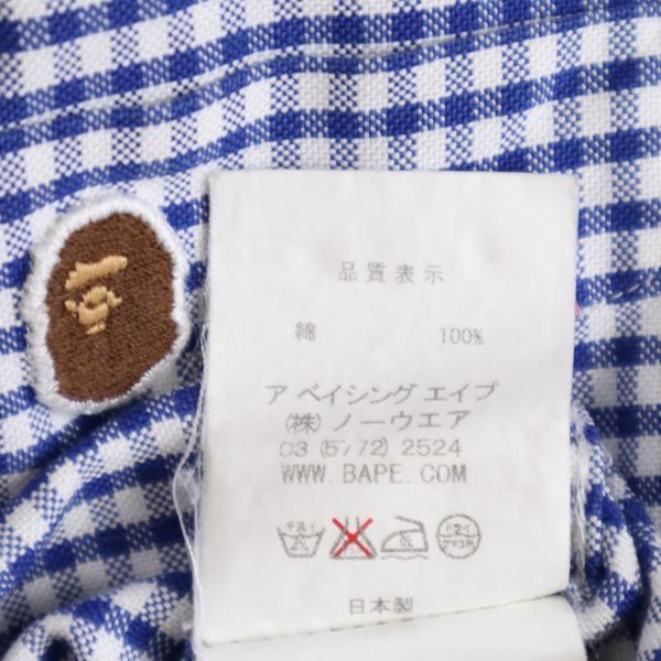 A BATHING APE アベイシングエイプ チェック柄 長袖 ボタンダウンシャツ ブルー系 メンズ
