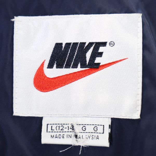 NIKE ナイキ 90s 00s 白タグ オールド ナイロンジャケット L 紺 フード レディース