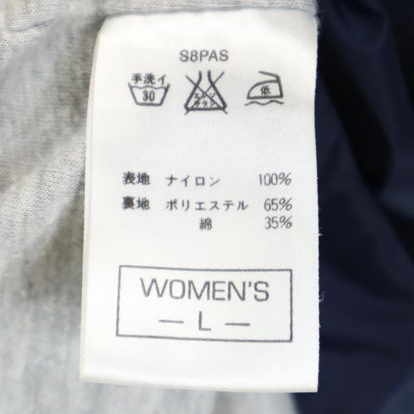 NIKE ナイキ 90s 00s 白タグ オールド ナイロンジャケット L 紺 フード レディース