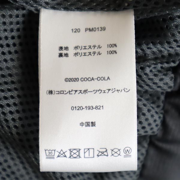 未使用 Columbia コロンビア アウトドアジャケット XL ブラック系 メンズ